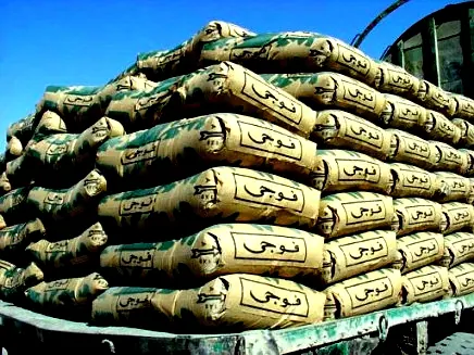 Best Cement Supplier in B-17 Islamabad