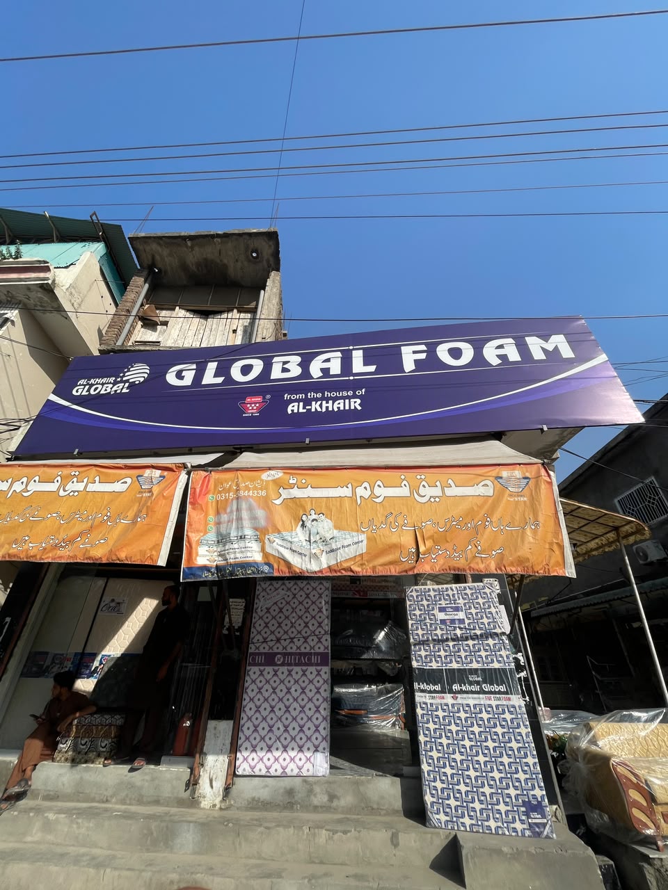 High-Quality Foam & Mattresses in Taxila & Wah Cantt