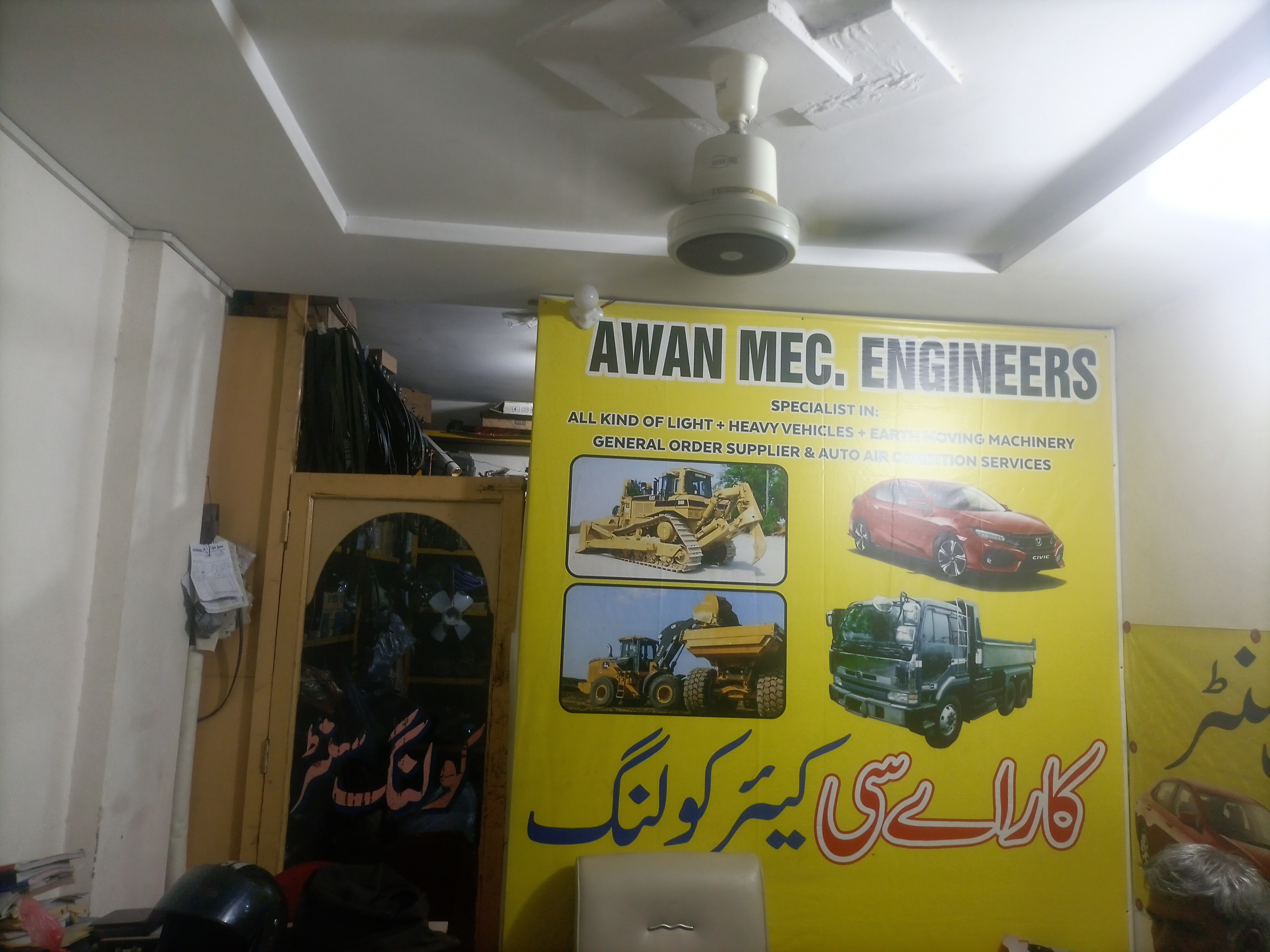 Car AC Repair in Taxila & Faisal Hills | Professional Car AC Service for All Vehicles